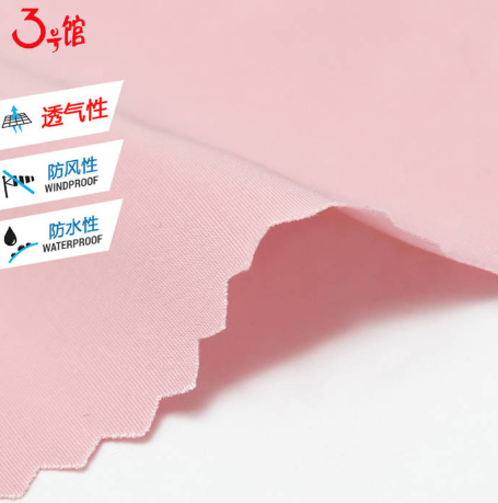 羽絨服面料買(mǎi)哪種好？羽絨服怎么洗？